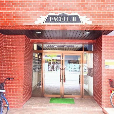 札幌市中心部大通公園まで徒歩八分観光移動に便利なロケーションe608 Exterior foto