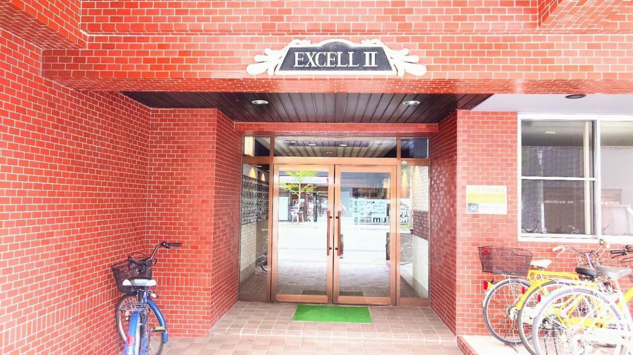 札幌市中心部大通公園まで徒歩八分観光移動に便利なロケーションe608 Exterior foto